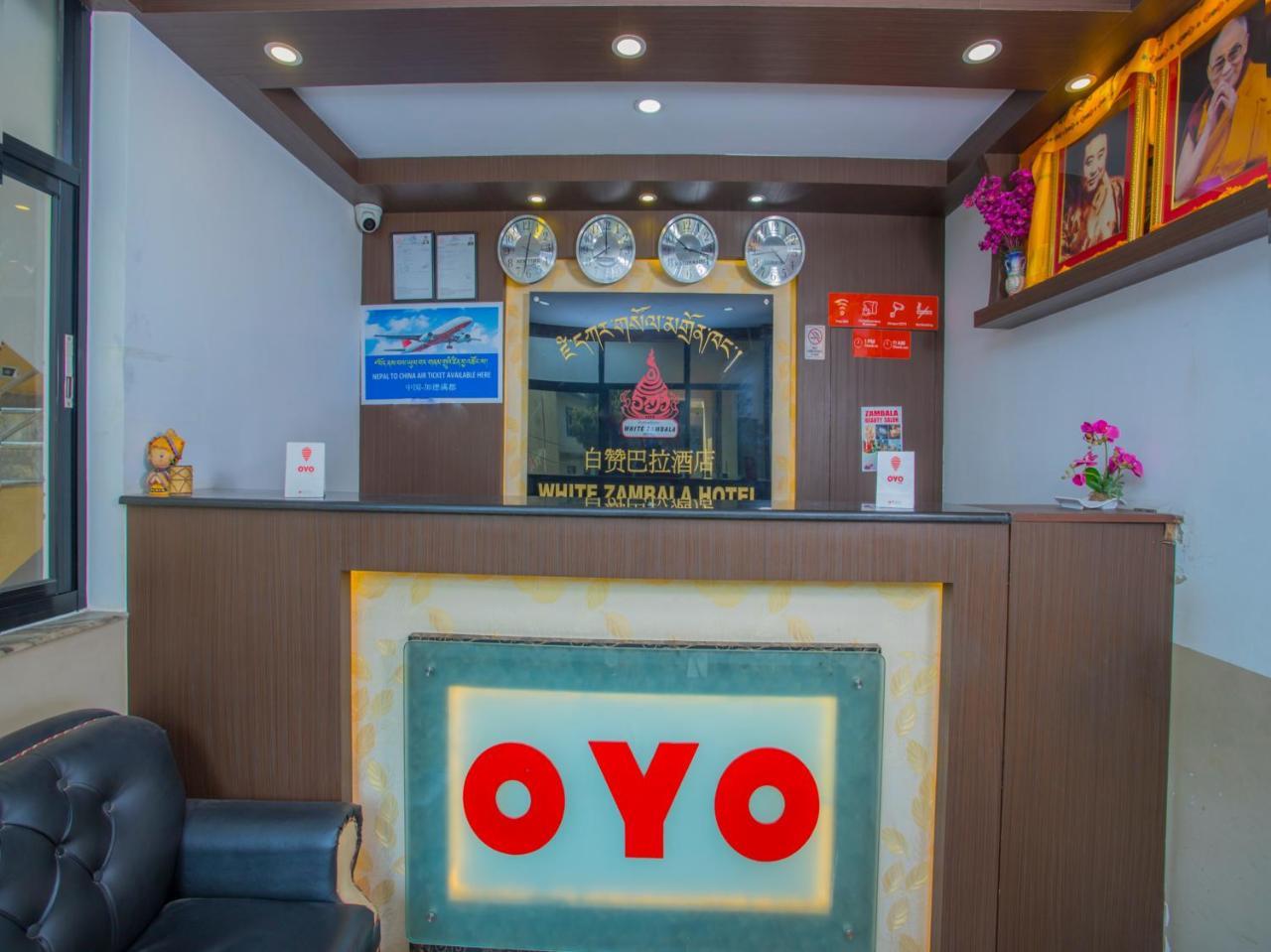 Oyo 255 White Zambala Hotel กาฐมาณฑุ ภายนอก รูปภาพ